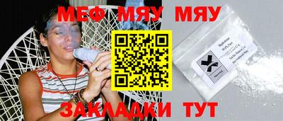 MDMA Premium VHQ Новодвинск