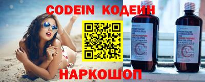 MDMA Premium VHQ Новодвинск