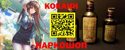 MDMA Premium VHQ Новодвинск