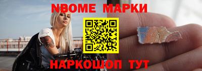 MDMA Premium VHQ Новодвинск
