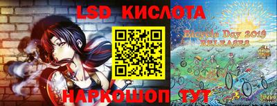 MDMA Premium VHQ Новодвинск