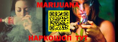 стаф Новозыбков