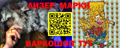 MDMA Premium VHQ Новодвинск