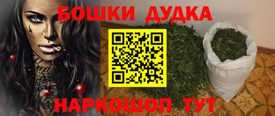 стаф Новозыбков