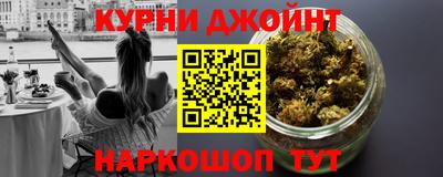 стаф Новозыбков