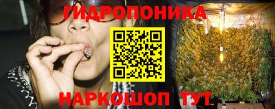 MDMA Premium VHQ Новодвинск