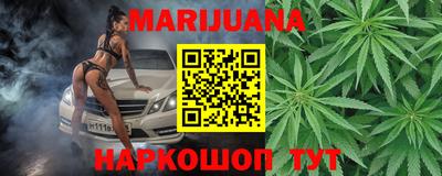 MDMA Premium VHQ Новодвинск