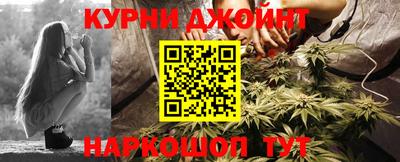 MDMA Premium VHQ Новодвинск