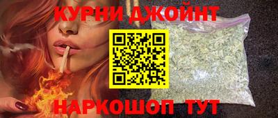 MDMA Premium VHQ Новодвинск