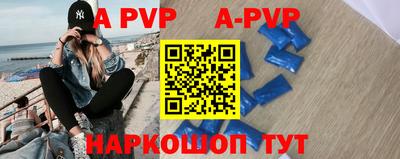 MDMA Premium VHQ Новодвинск