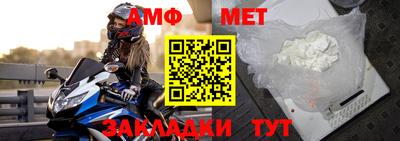 MDMA Premium VHQ Новодвинск