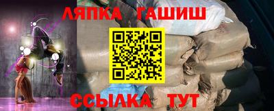 MDMA Premium VHQ Новодвинск