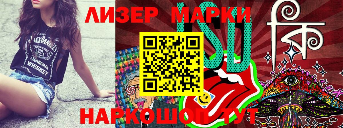 МЕФ   Каннабис  Экстази  ГАШИШ  Вход с VPN  Бошки Шишки  Сыктывкар  A-PVP СК  